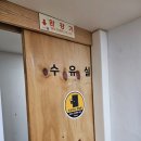 인천 논현동 키즈카페 샤를롯데