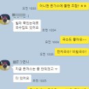 면;담다