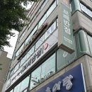 금광반점