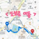 상봉초등학교 | 화성 봉담 맛집 제줏간 화성봉담점 데이트 고기집 추천 후기