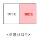 서울신성초등학교 이미지