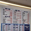 단디프라자 | [동탄] 동탄역 낮술하기 좋은 횟집 "속초오징어어시장" 대방어 츄베릅 완전솔직한 후기 말아드릴게욘😜