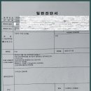 스타서비스 이미지