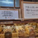 화정먹거리 티스토리