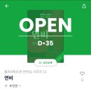 윤자영미용실