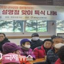 어린이문구사 이미지