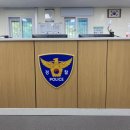 약수지구대 이미지