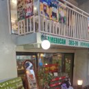 헤이 42 | 홍대데이트맛집 헤이죠지 치킨와플 먹은후기
