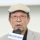 신구 "심장에 박동기 달아, 마지막 연극일 수 있다" 이미지