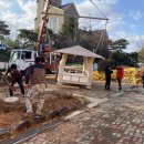 청원초등학교 이미지