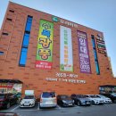 통큰멸치국수 네이버블로그