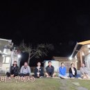 덕담민박 이미지