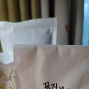 연(姸)