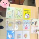 꿈나무도서관 | [이모티콘 강의] 이모티콘&amp;굿즈 제작하기! 양주시립 꿈나무도서관 출강 후기