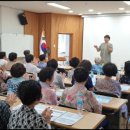 영덕군 노인복지회관 이미지