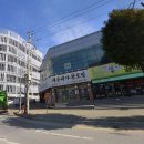 골때려골프인천석남점