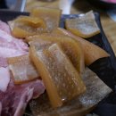 도세기집 이미지