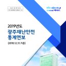39연본