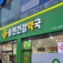 디자인바름 - 목포시 복산길12번길 34 | 디자인바름
