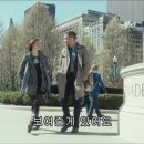 밀레니엄여행