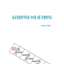 정림비치 이미지