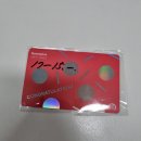 홈플러스옆길 이미지