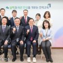 산동 이미지