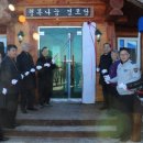 창정리 이미지
