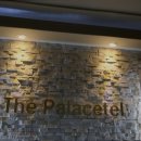 팰리스텔 이미지