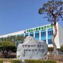 상주원예영농조합법인 이미지