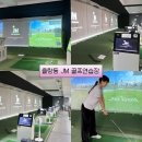 JM골프연습장 이미지