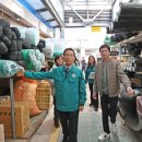 임실시장 이미지