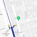 명학하나치과의원 네이버블로그