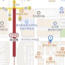 CU미금먹자골목점 | [분당/미금]행하령수제비 :: 미금역 맛집 먹자골목 수제비 칼국수 멸치육수 솔직후기