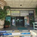 동대문볼링장 추천해요! 깔끔한 시설 우창볼링센터!