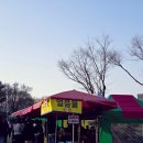 문학경기장 | 260405 A&amp;E 박효신 인천 문학경기장 콘서트 후기 (사진 많음 주의)