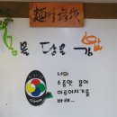 꿈을담은김밥 이미지