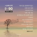 극동사랑의원 이미지