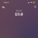 티엠아이 이미지