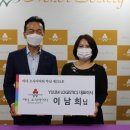 유림로 이미지