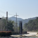 전주호스텔 | 고창 람사르 운곡습지 유스호스텔 1박2일 내돈내산 후기