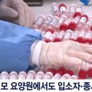 한옥소리 이미지