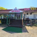 고모네짜글이.생삼겹 | 아산맛집 : 집밥같은 '고모네 짜글이 생삼겹'