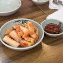 양재한방삼계탕