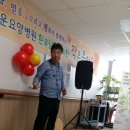 백운요양병원 이미지