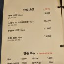 스시웨이 이미지