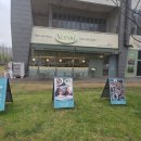 전남 나주 혁신도시 이탈리안 레스토랑 베르비비 방문 후기 🍝