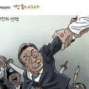 각신 이미지