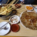 사당광안리 이미지