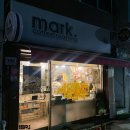 마크커피(Mark coffee)